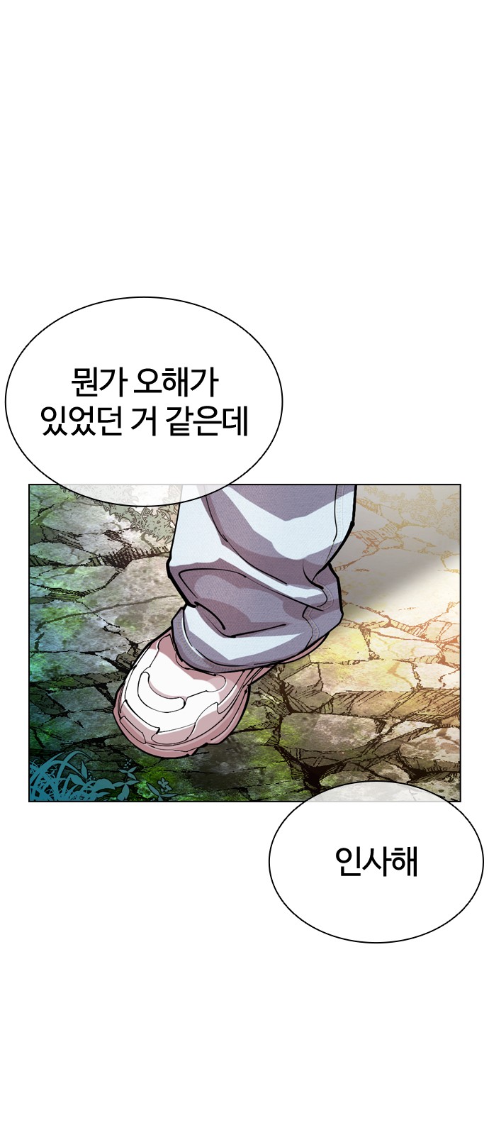 110 페이지