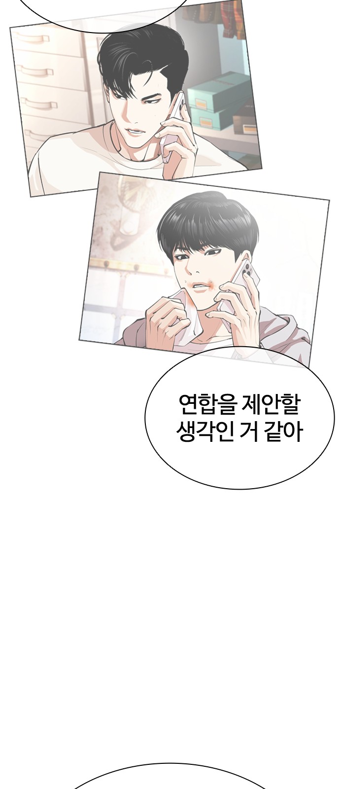115 페이지