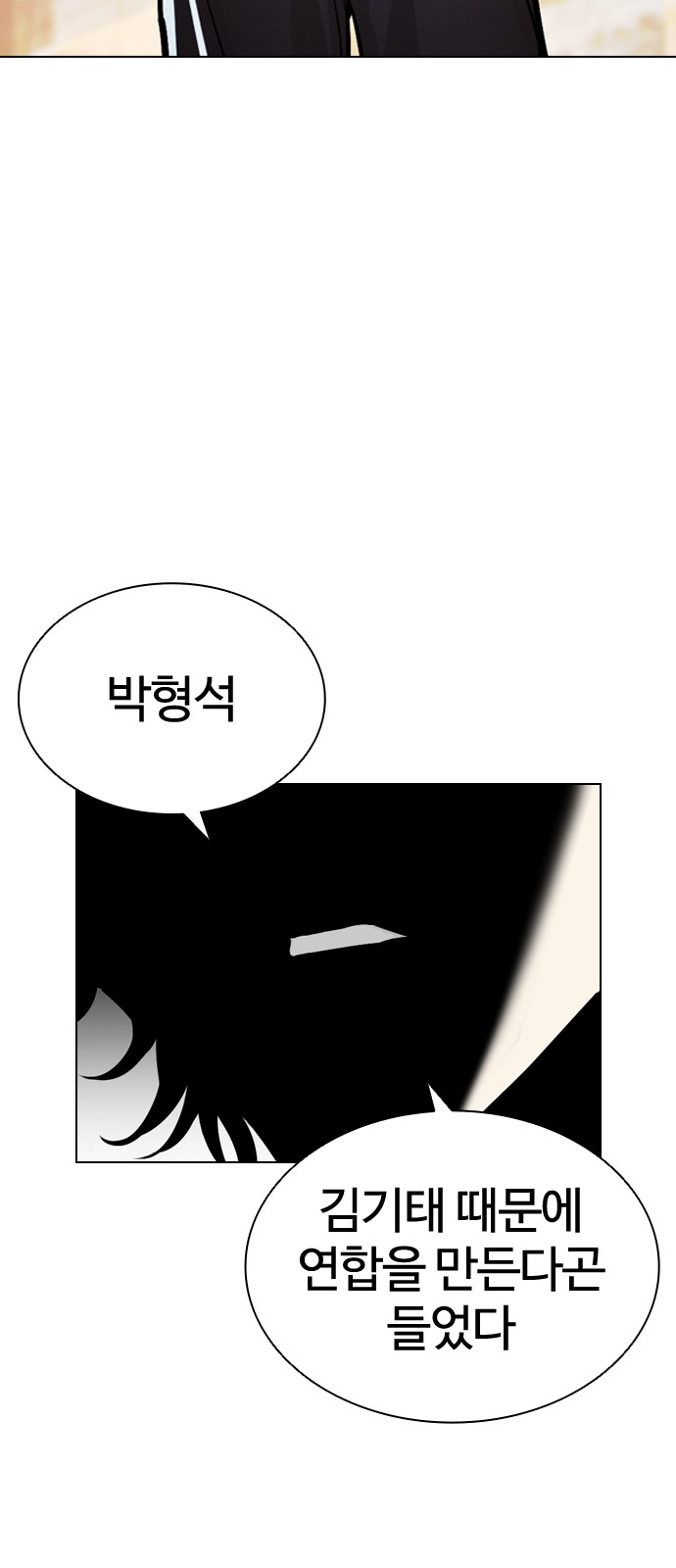 117 페이지