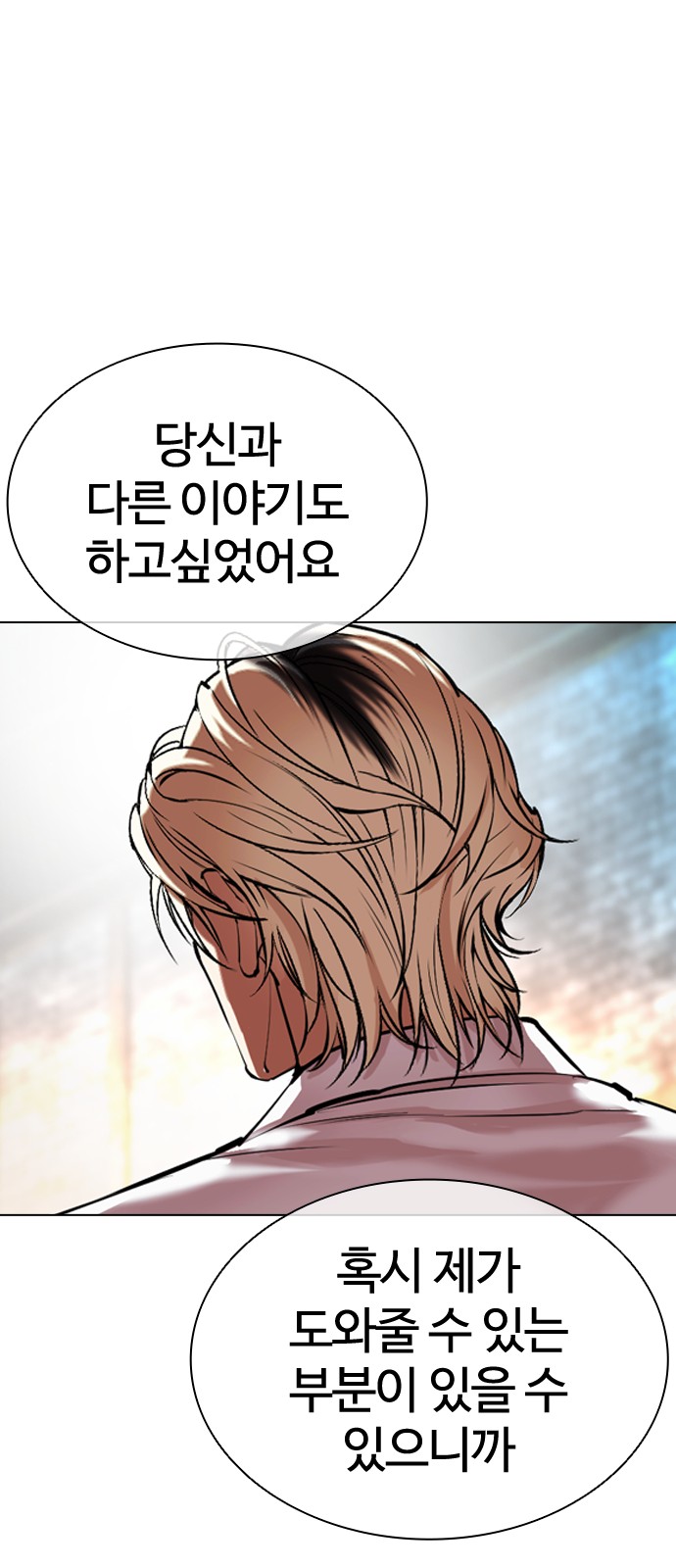 120 페이지