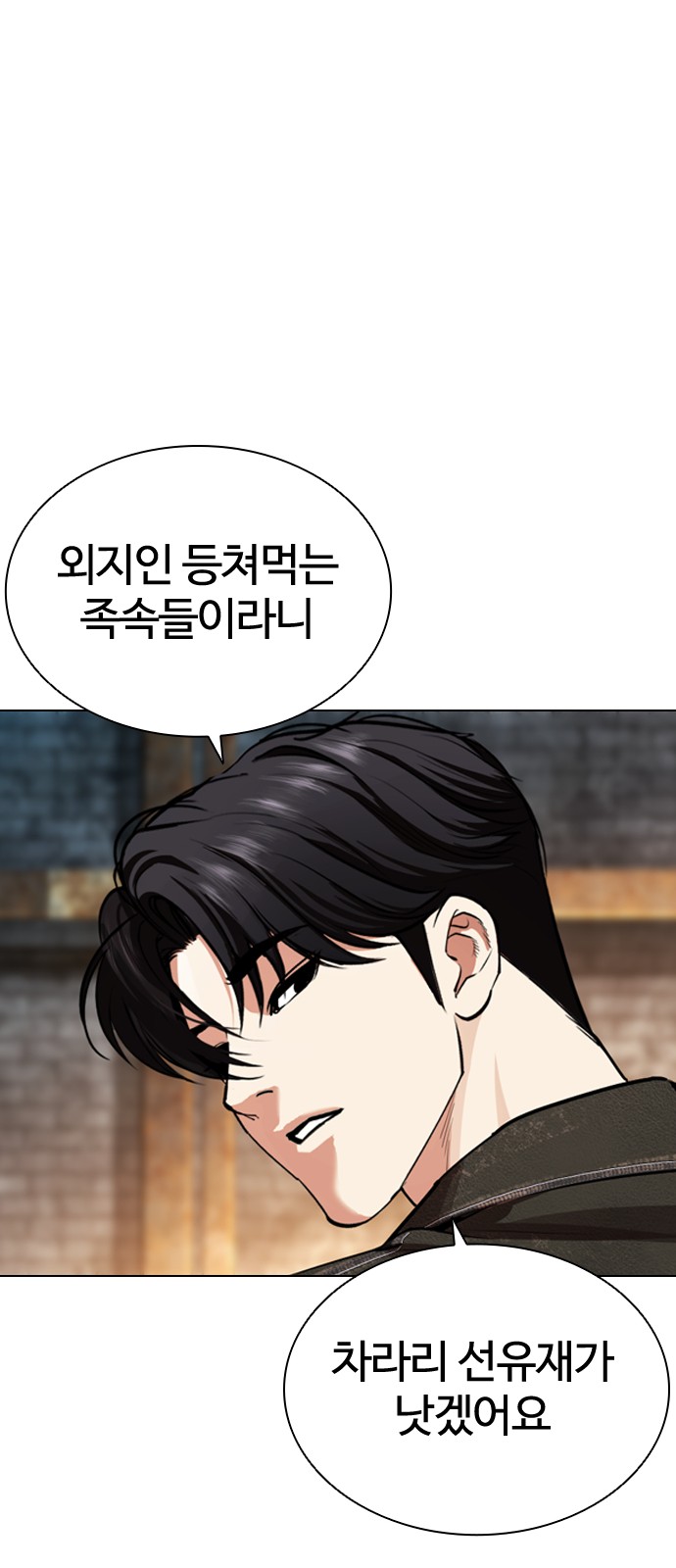 124 페이지