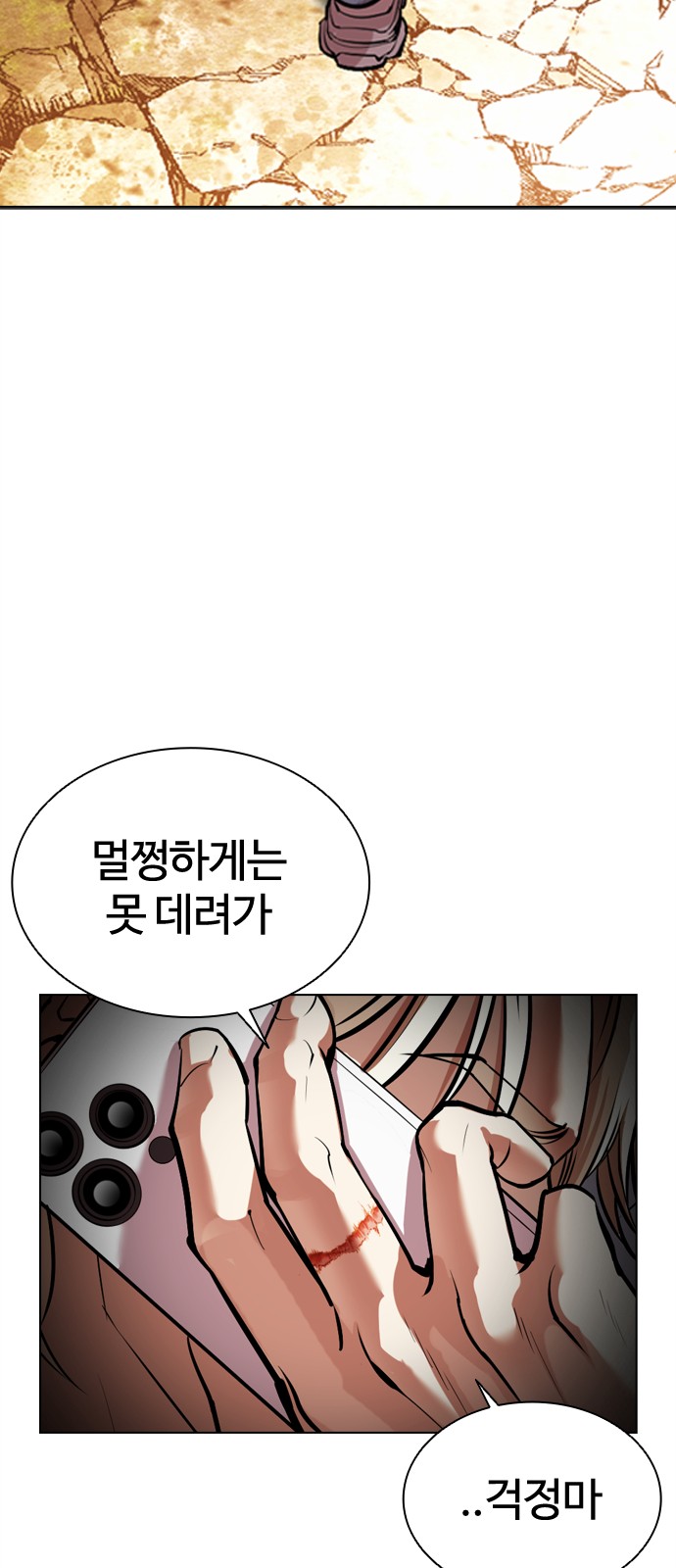 135 페이지