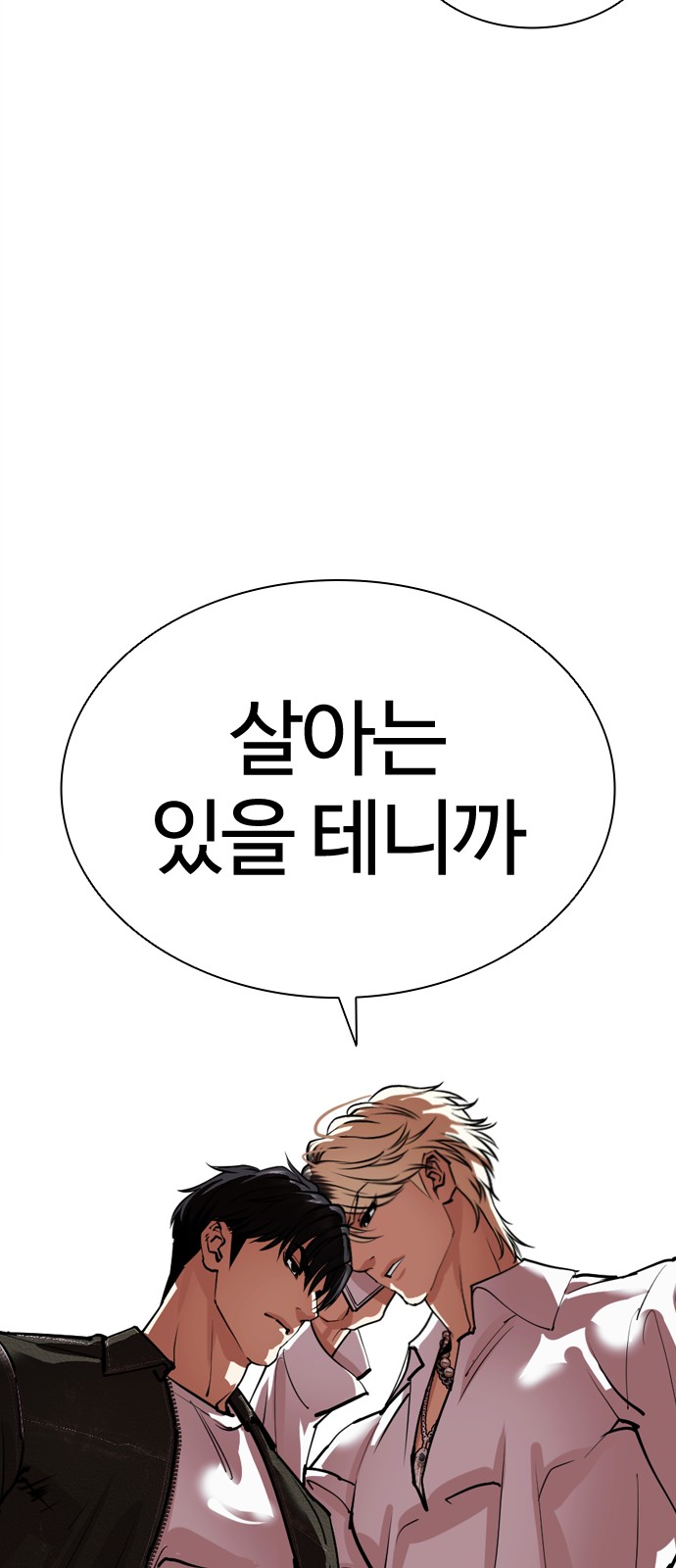 136 페이지