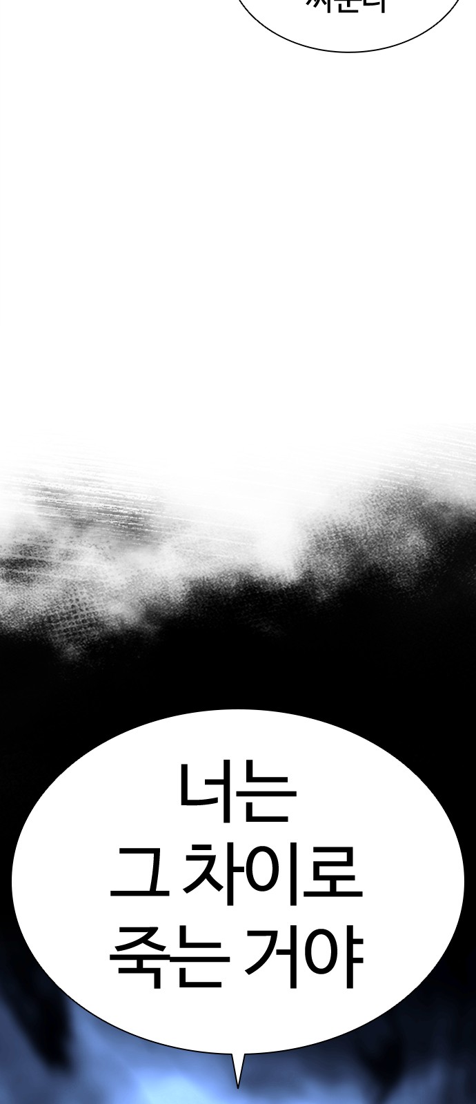 142 페이지