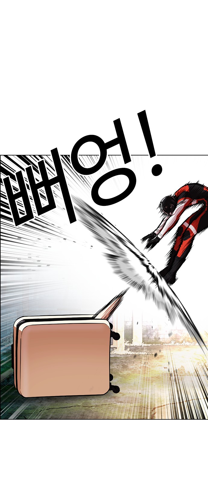 69 페이지