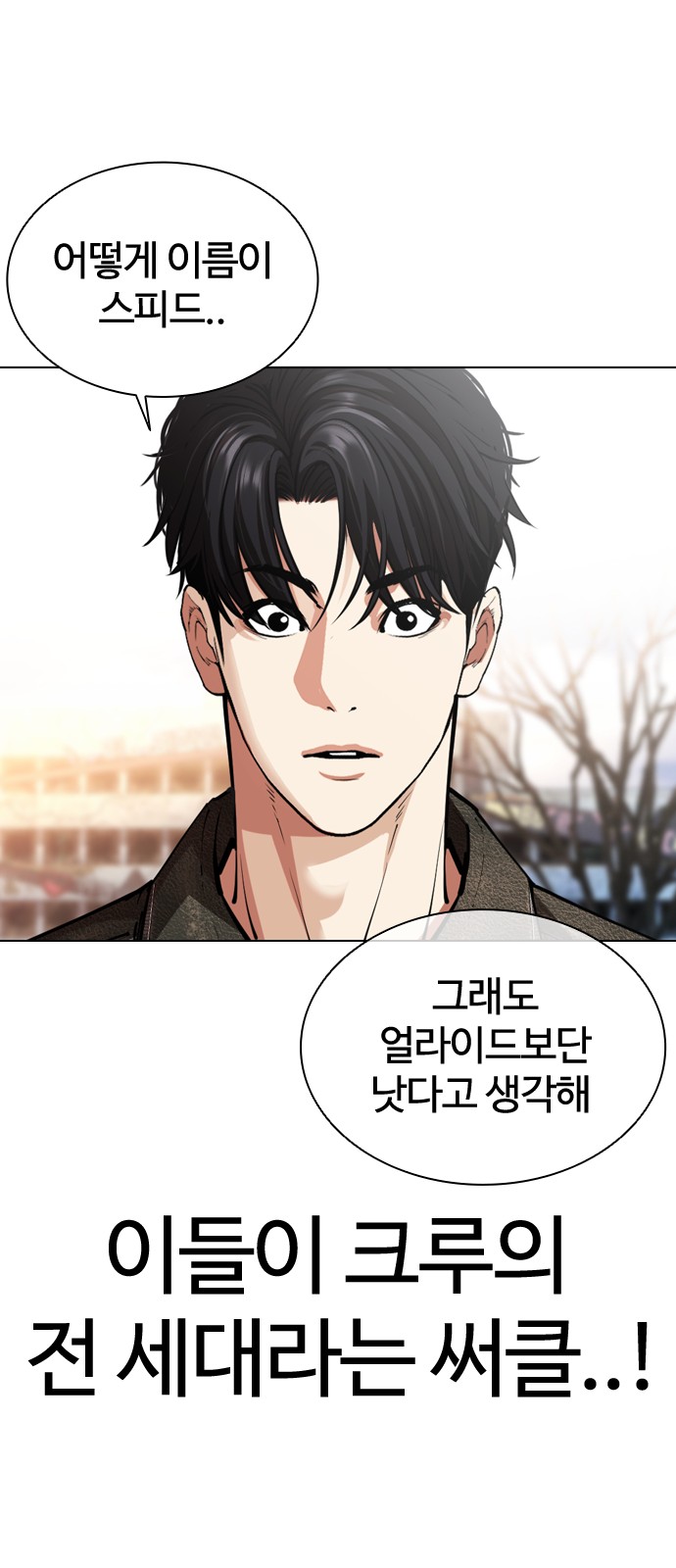 108 페이지