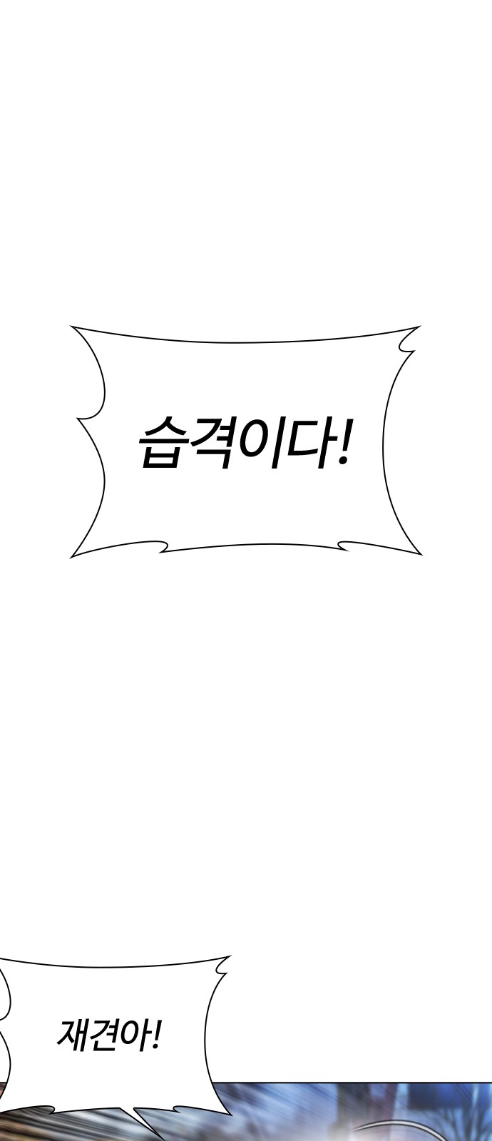 109 페이지