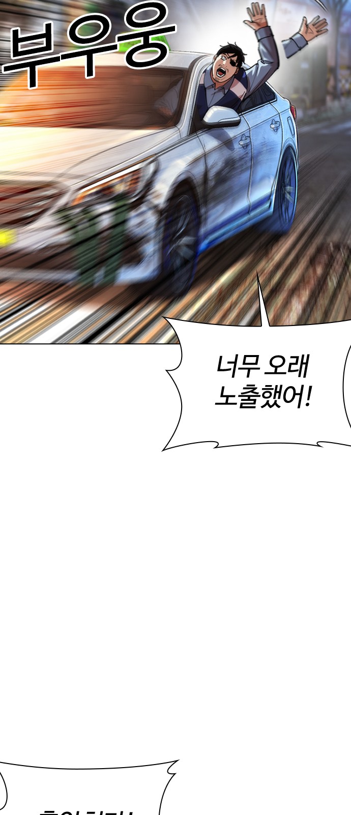 110 페이지