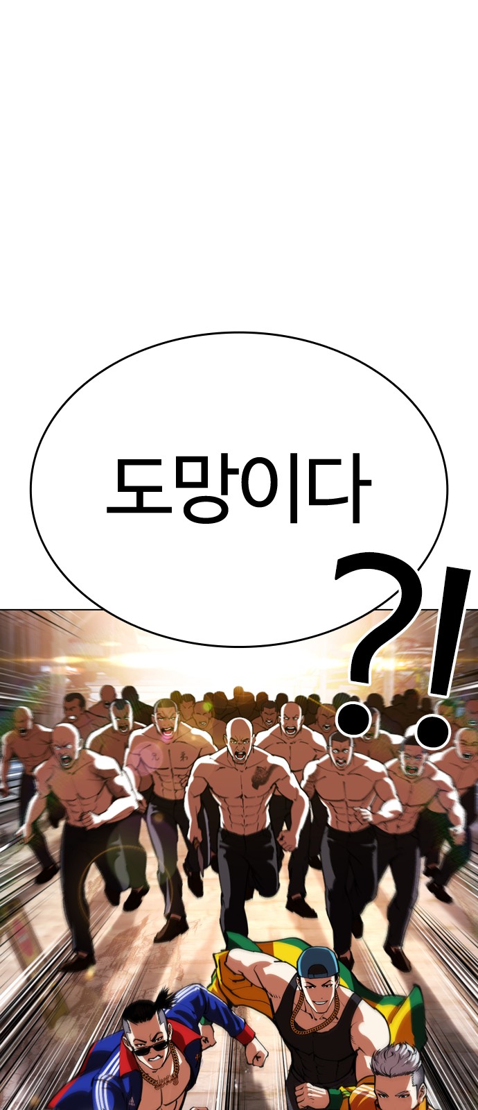 114 페이지