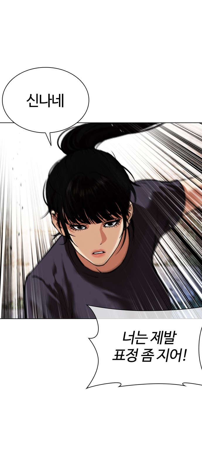 117 페이지
