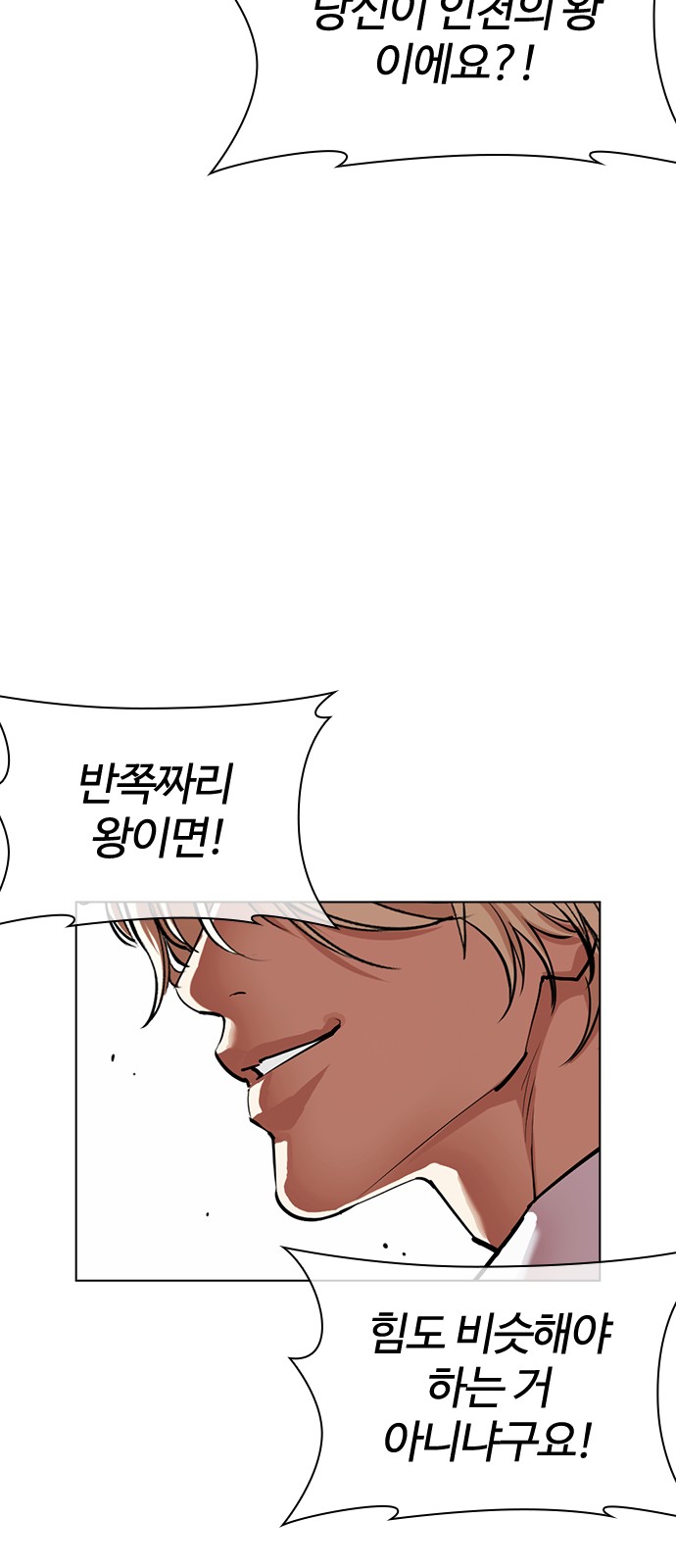 120 페이지