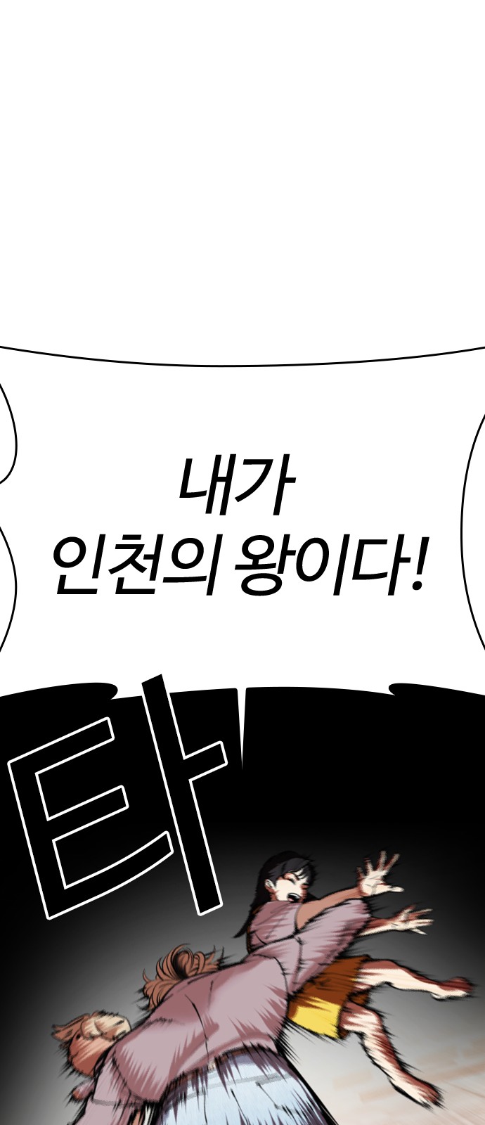 123 페이지