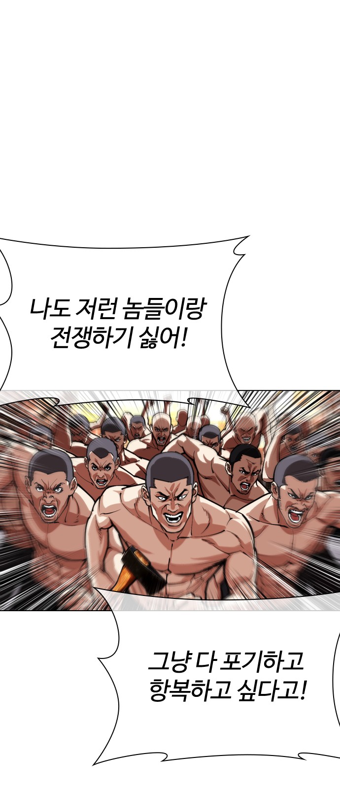 125 페이지