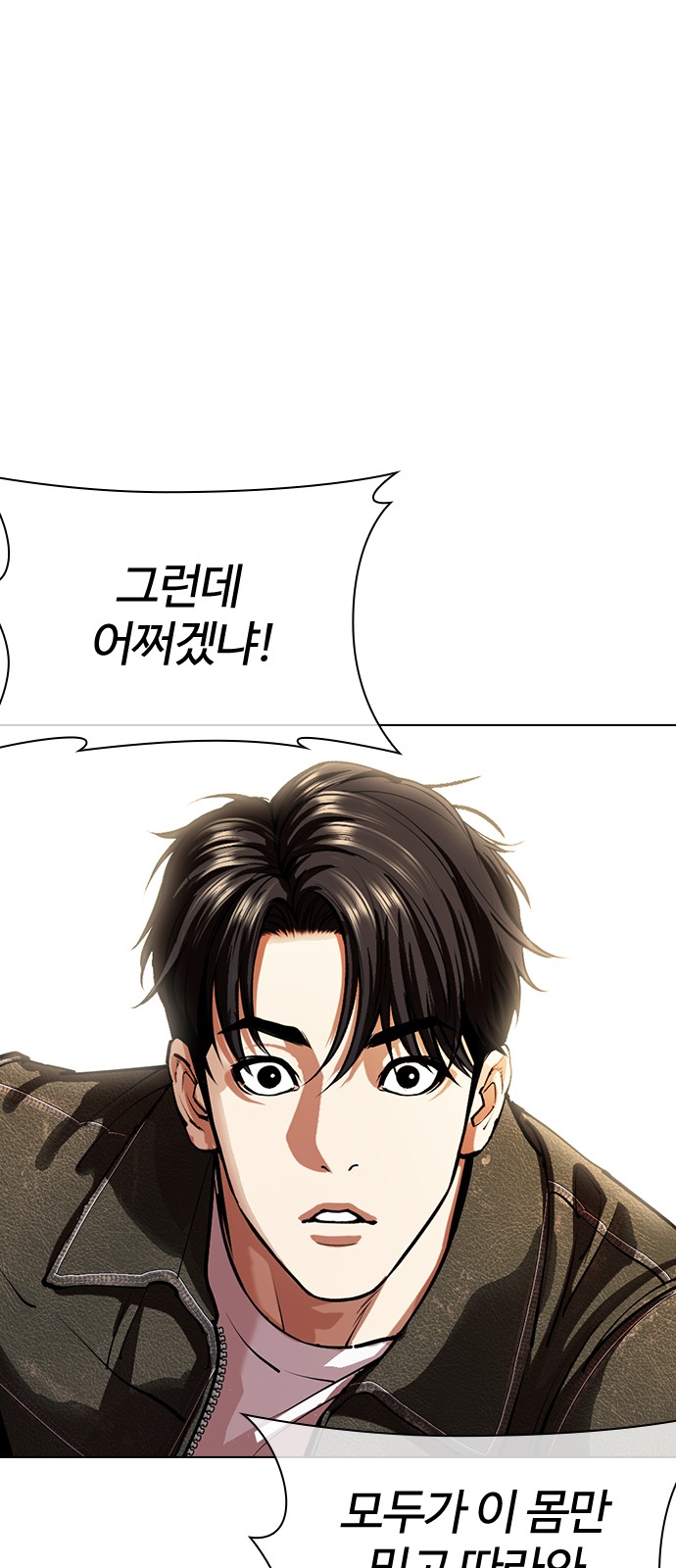126 페이지