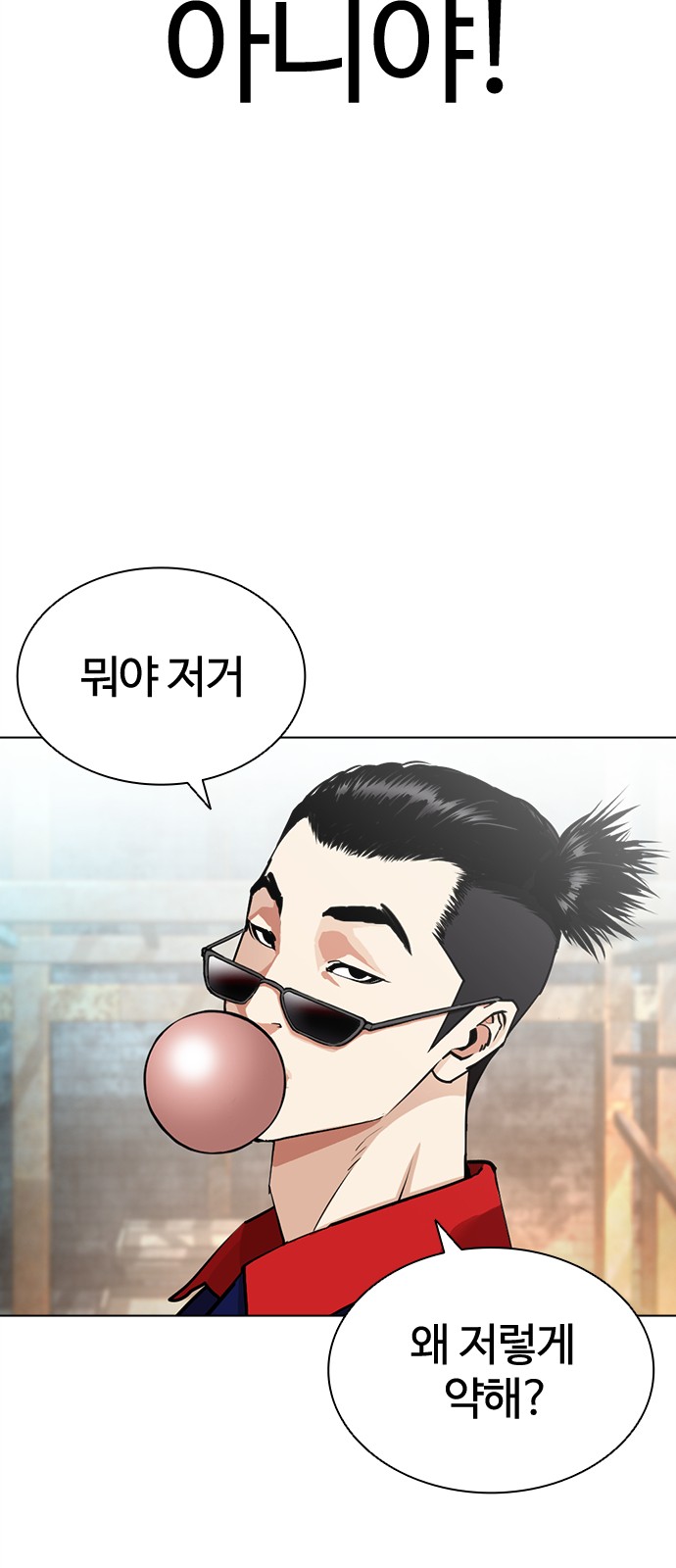 17 페이지