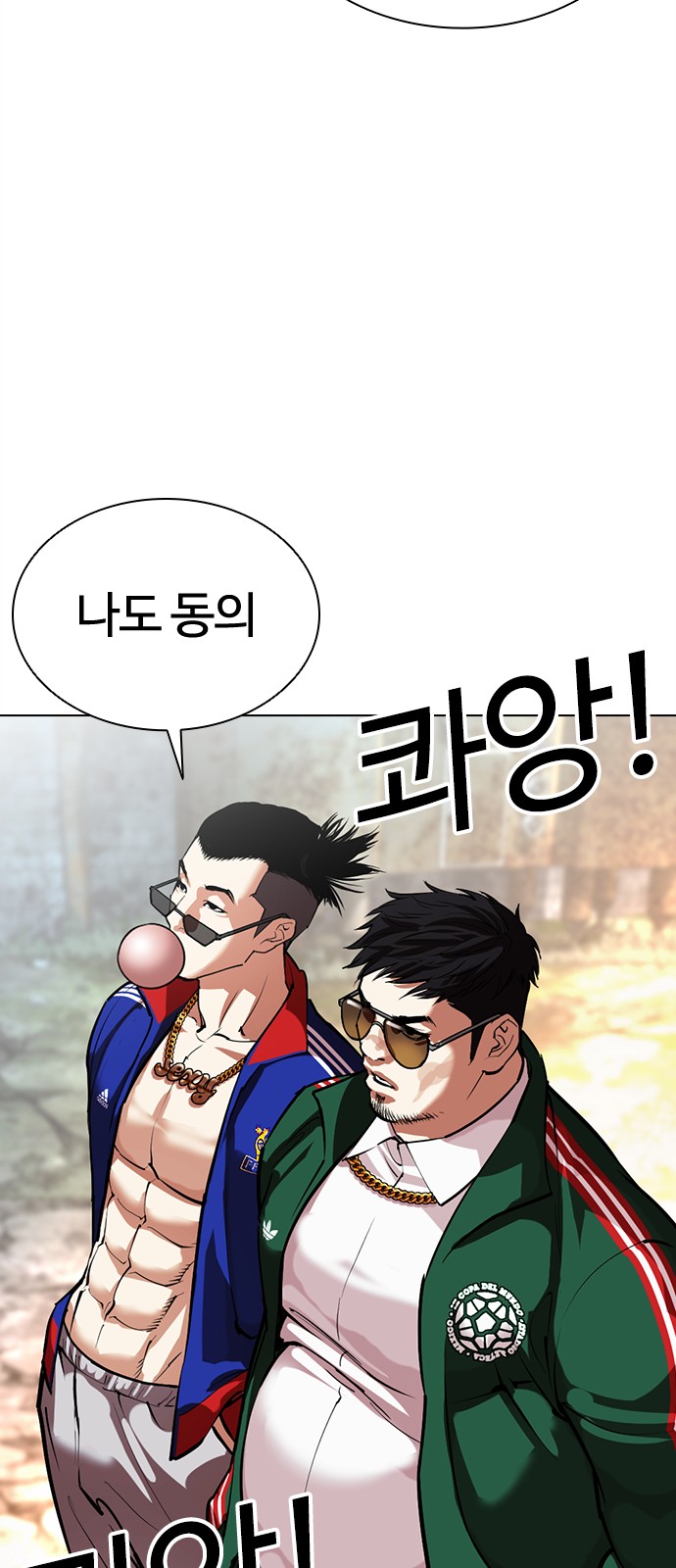 27 페이지