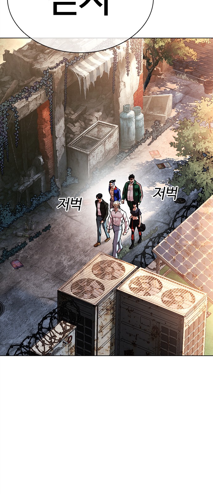 75 페이지
