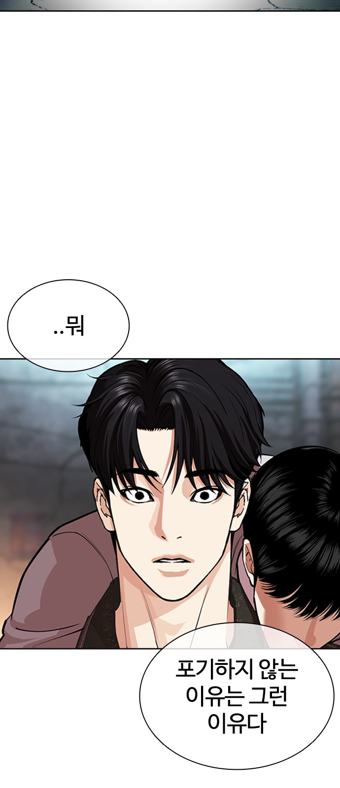104 페이지