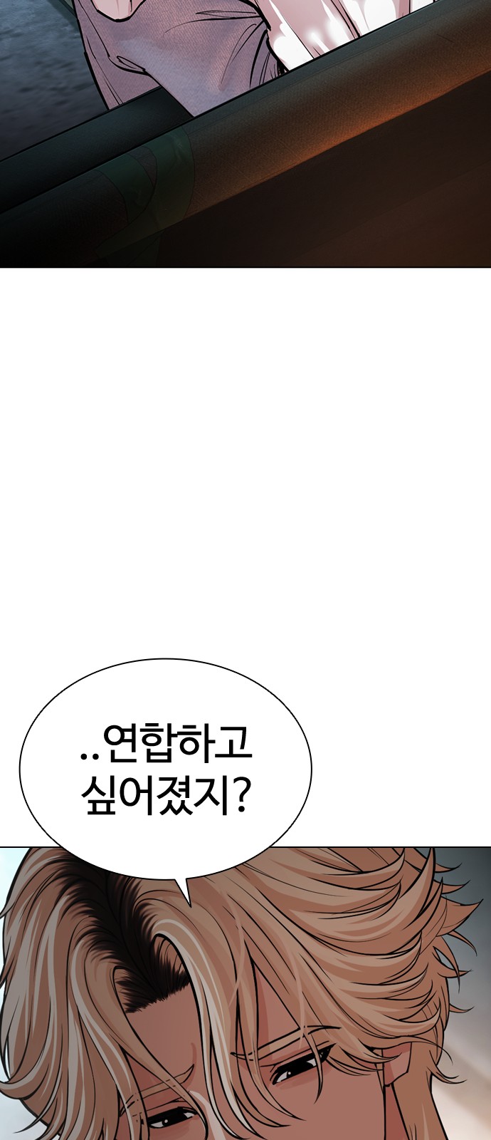 107 페이지