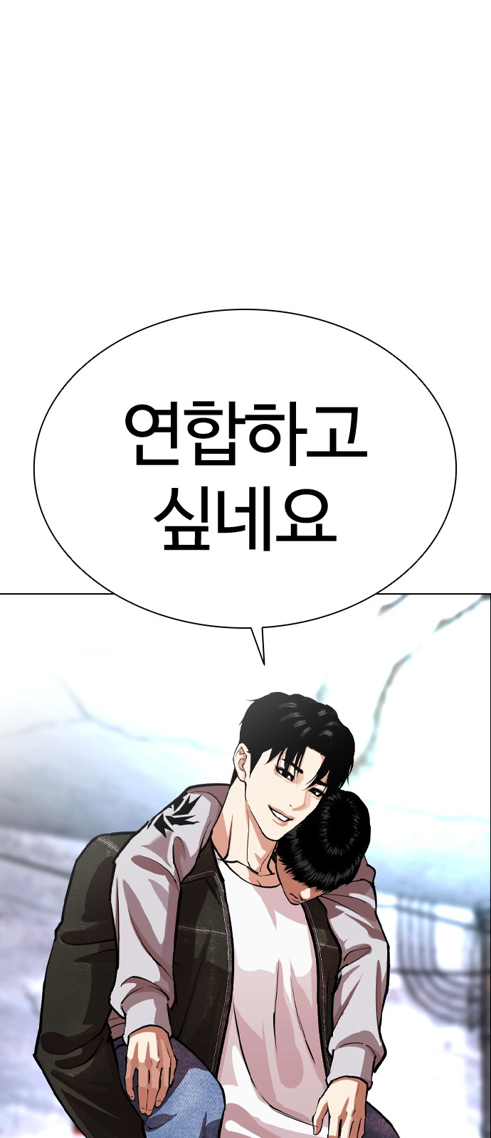 109 페이지