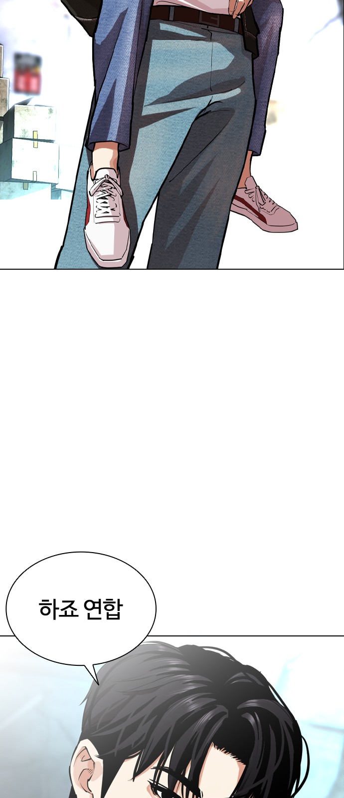 110 페이지