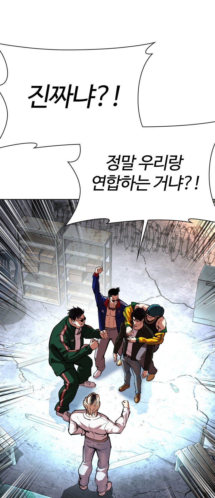 113 페이지