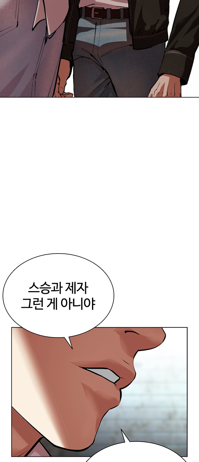 121 페이지