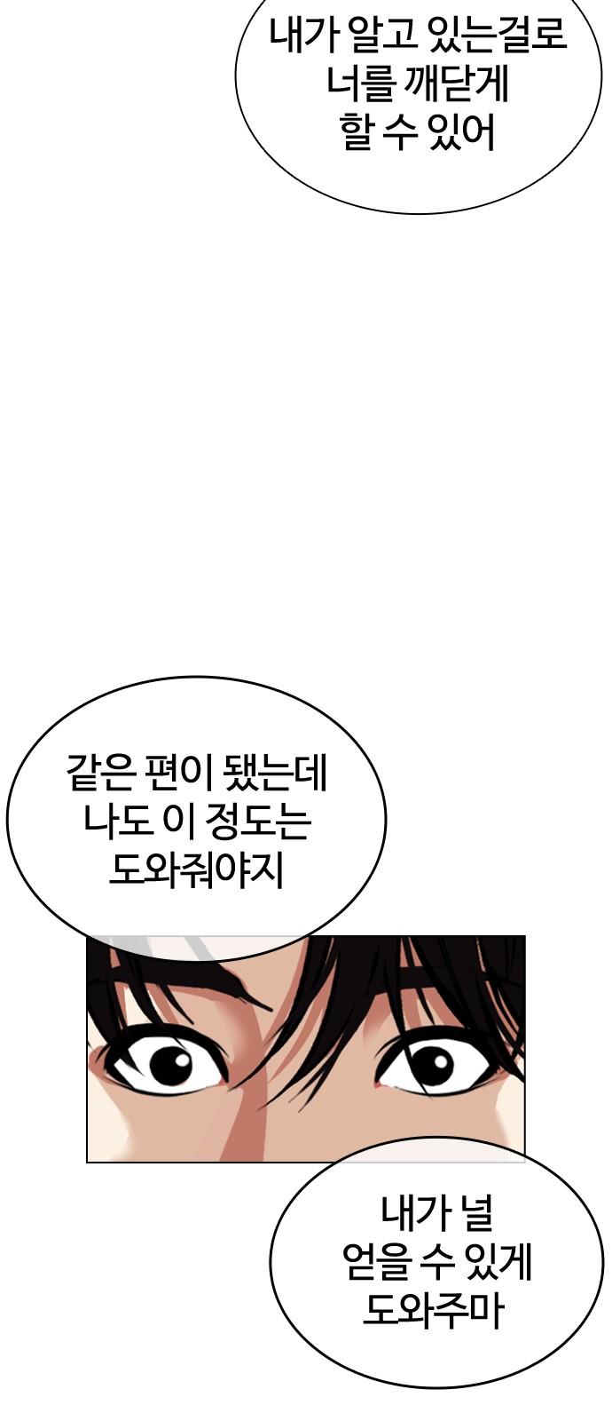 122 페이지