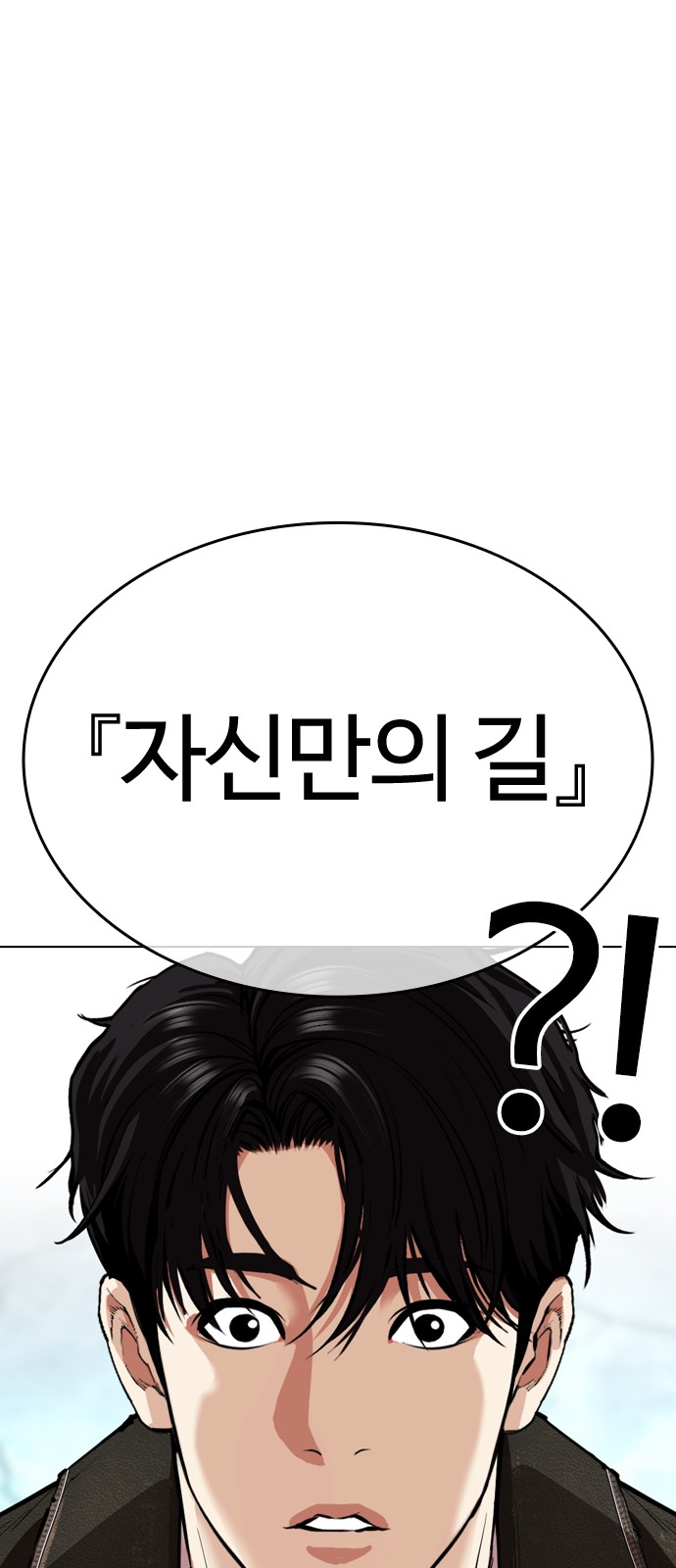 123 페이지