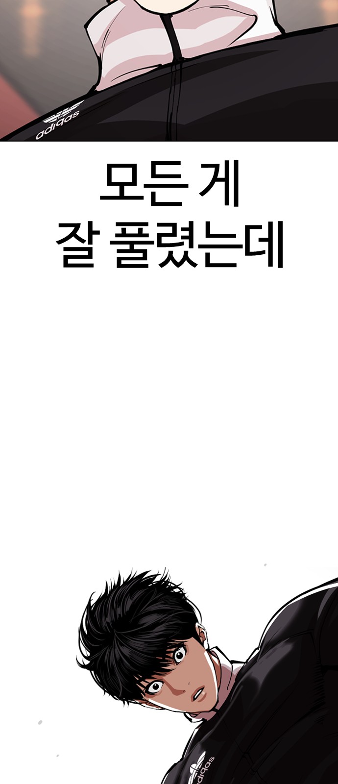 125 페이지
