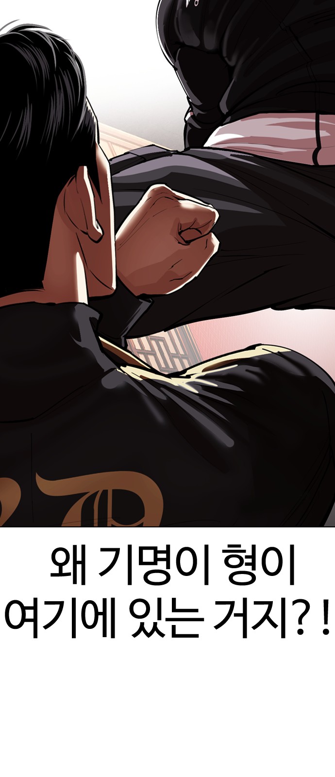 126 페이지
