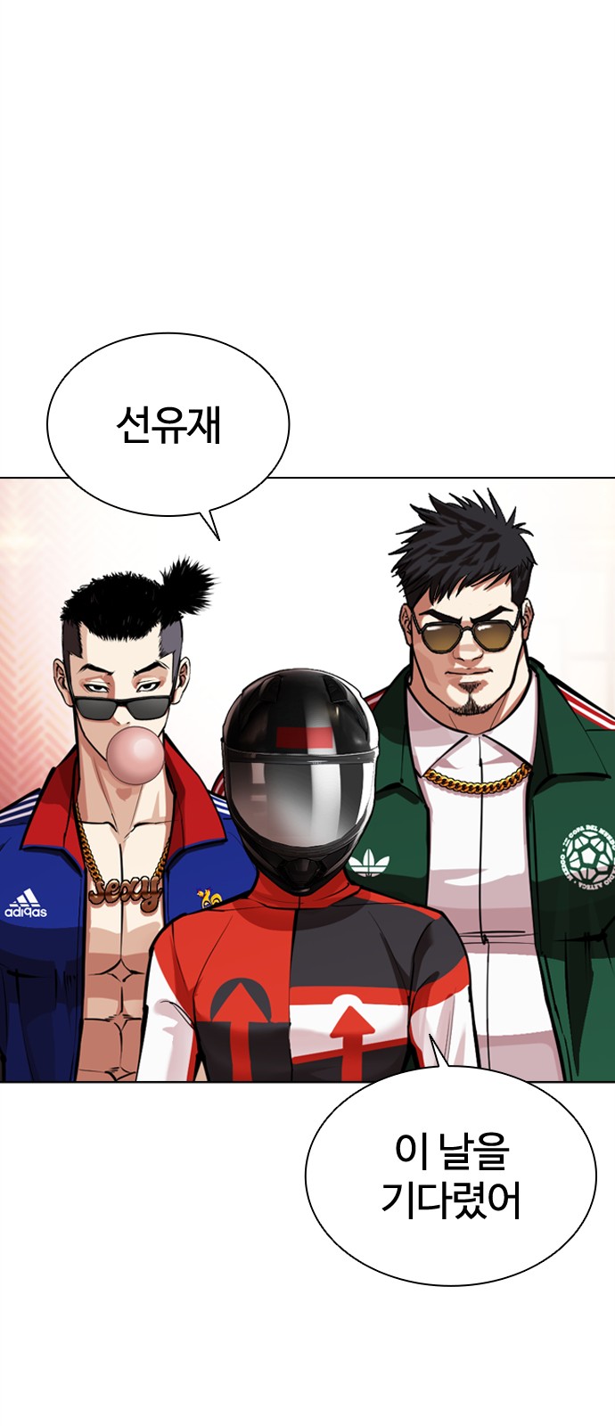 129 페이지