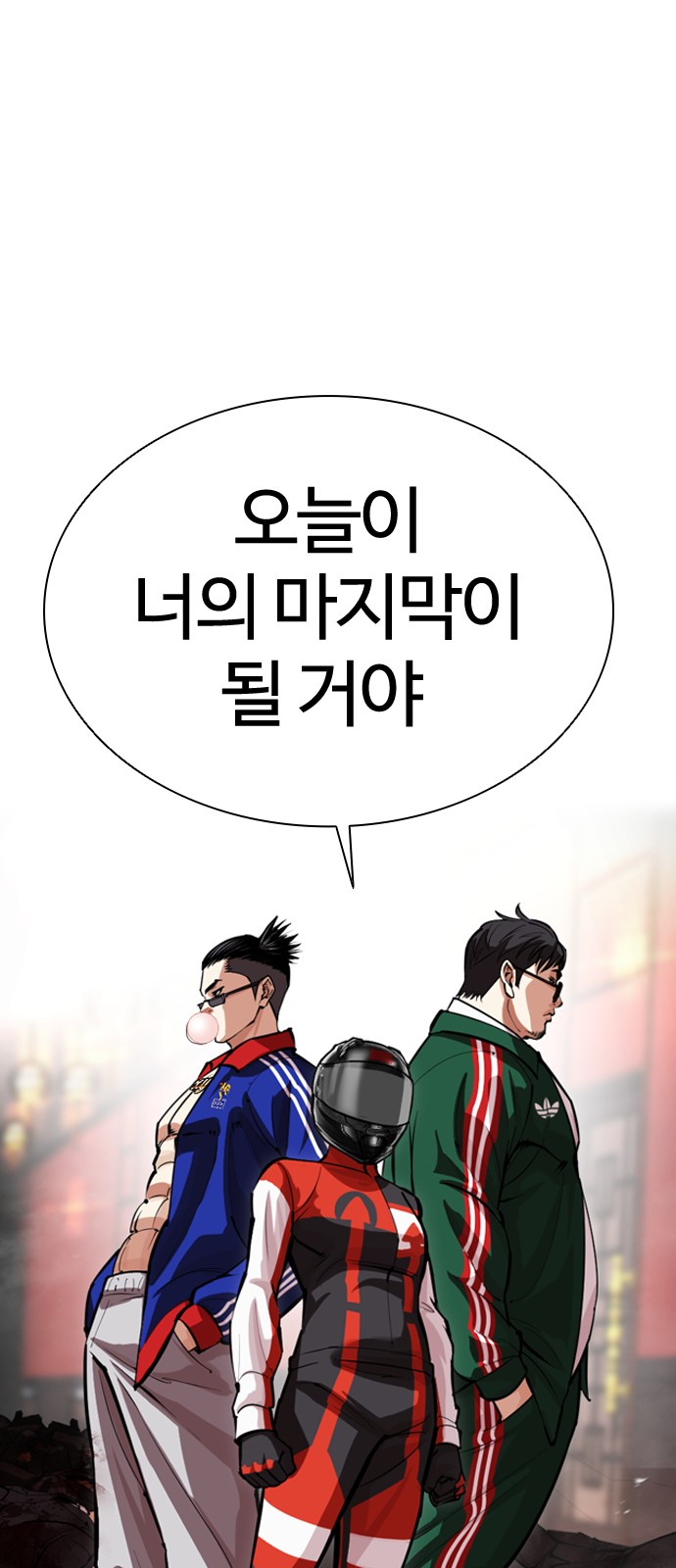131 페이지
