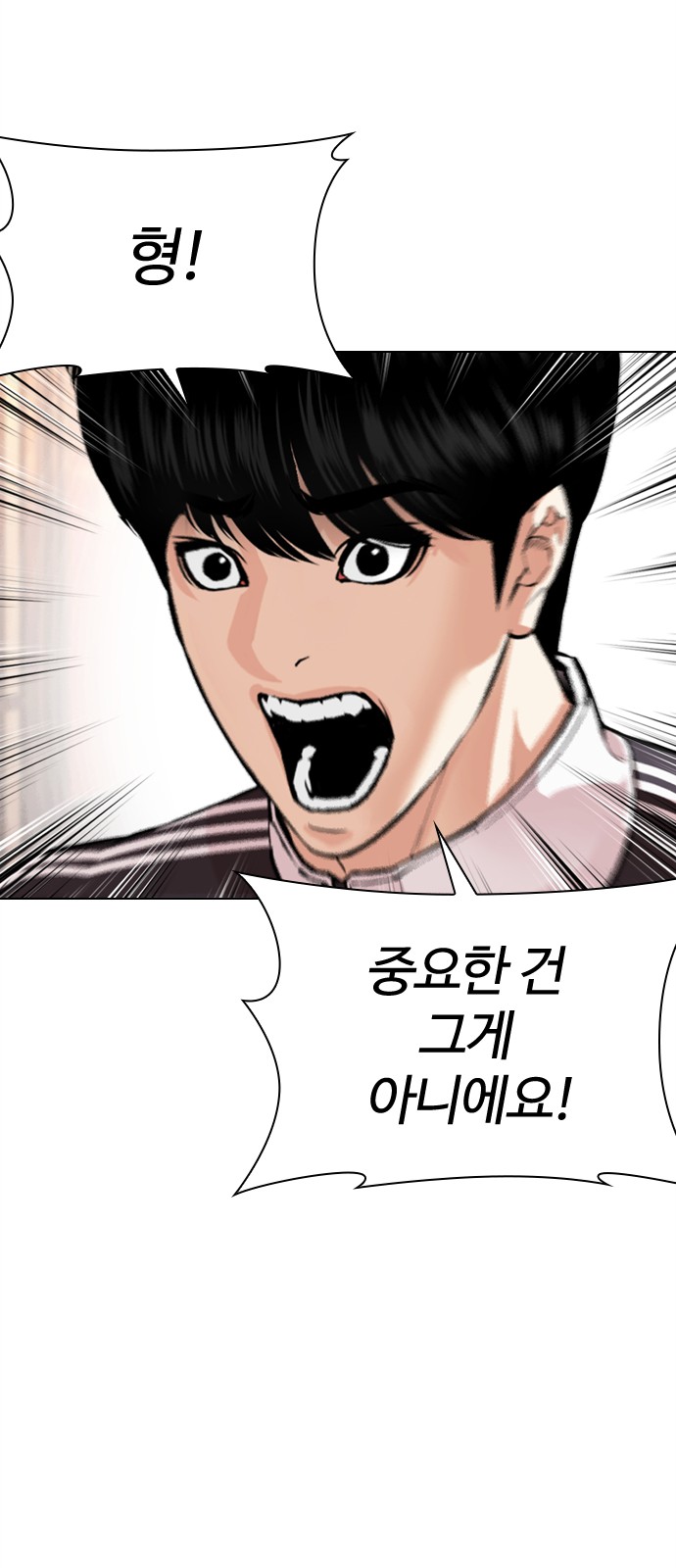 134 페이지