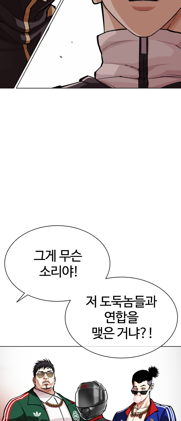 137 페이지