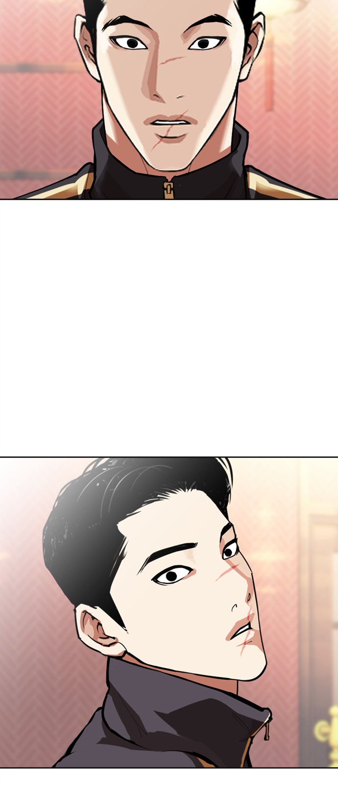 150 페이지