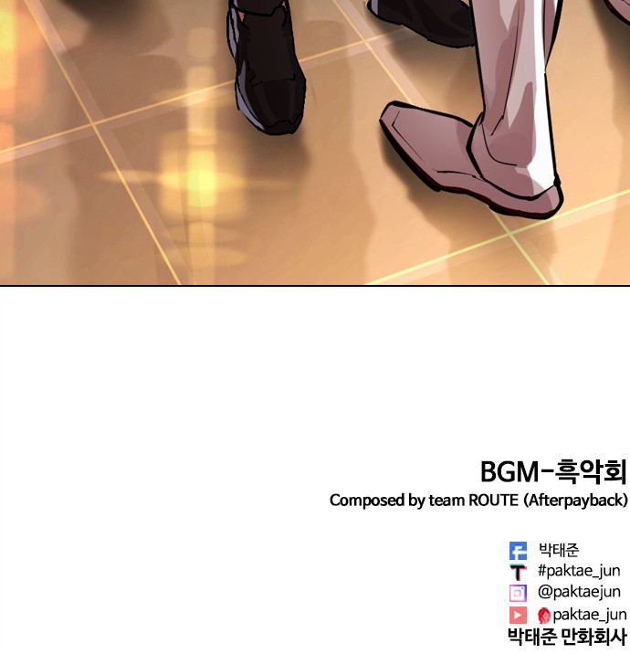 153 페이지