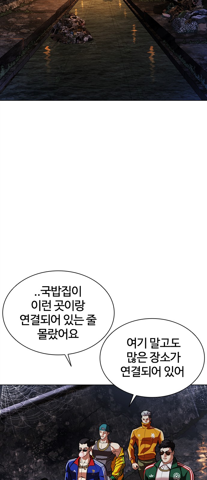 21 페이지