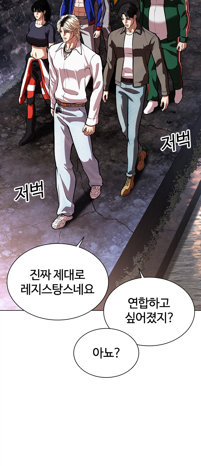 22 페이지