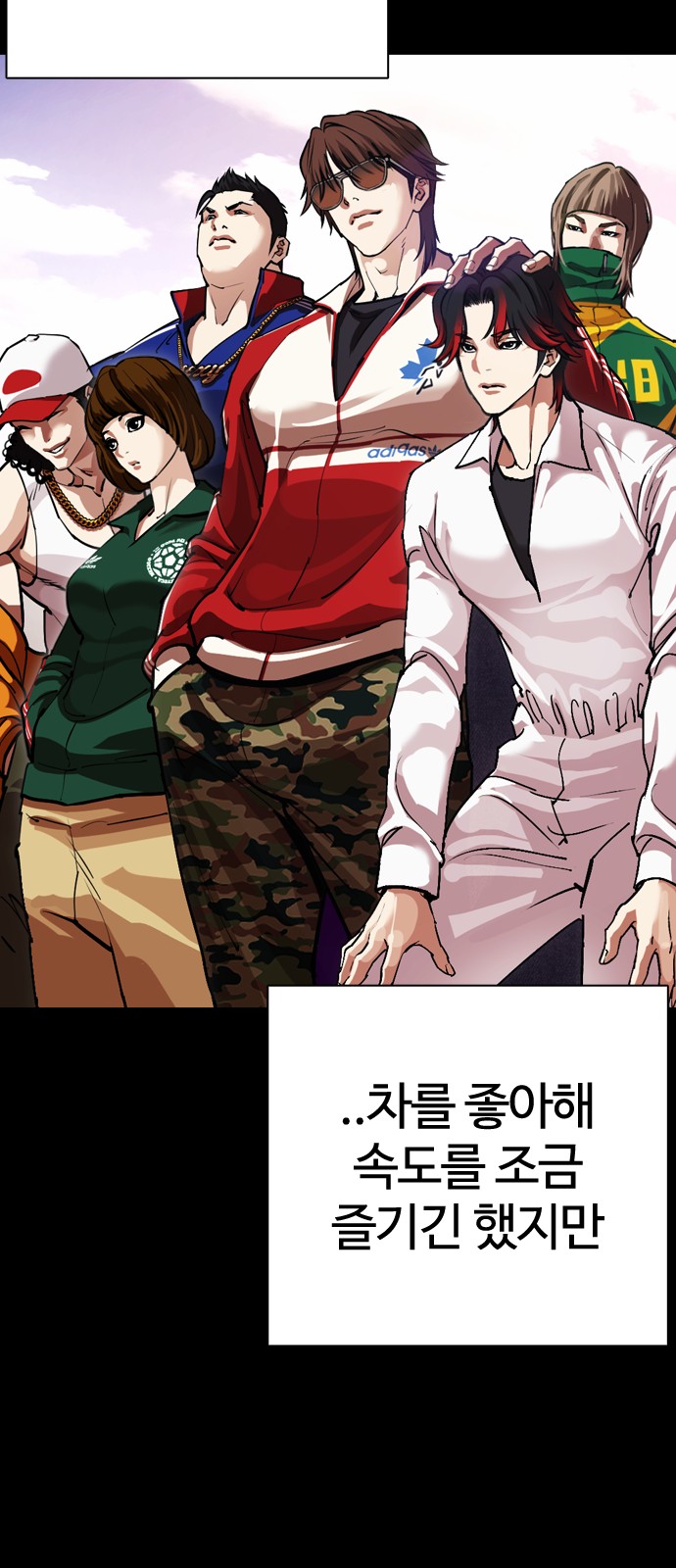 30 페이지