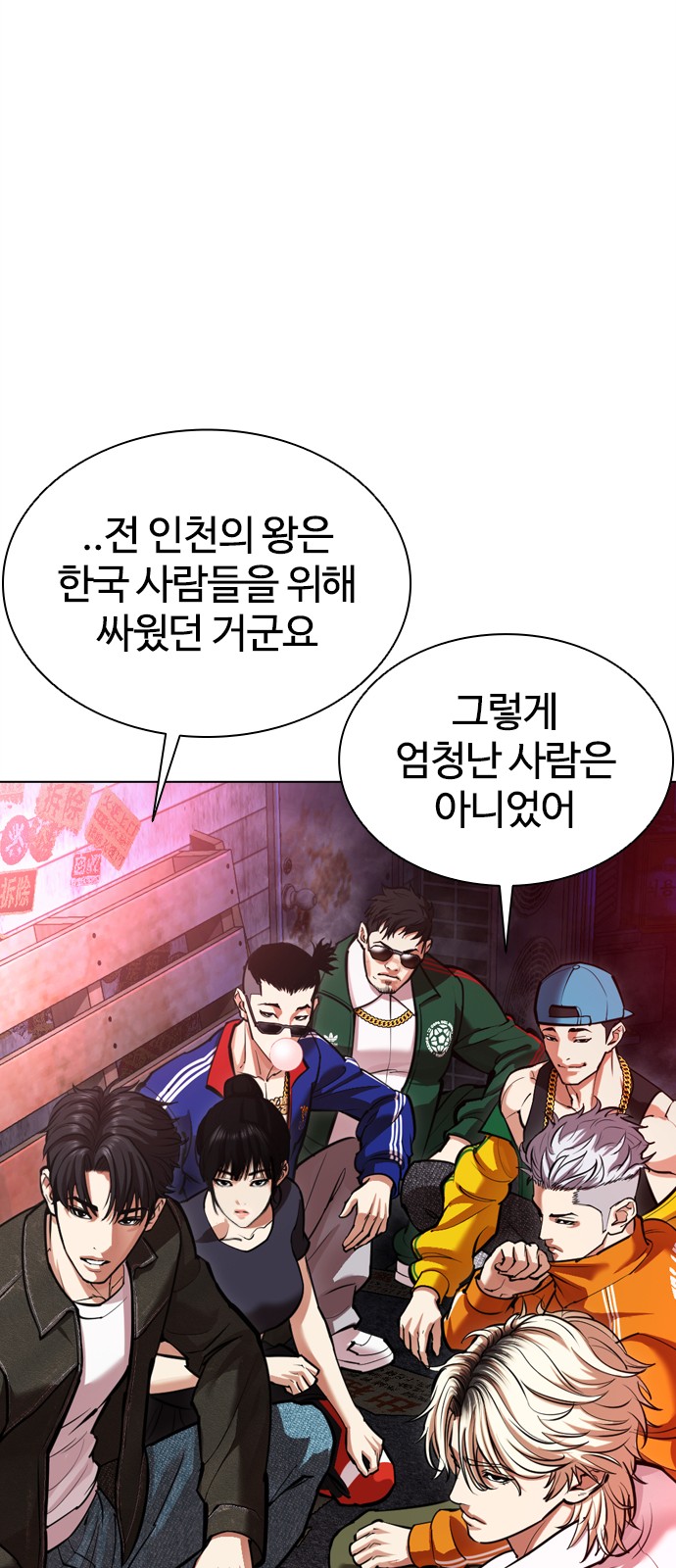 51 페이지