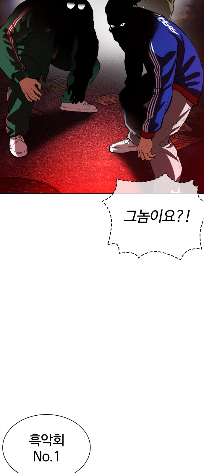 59 페이지