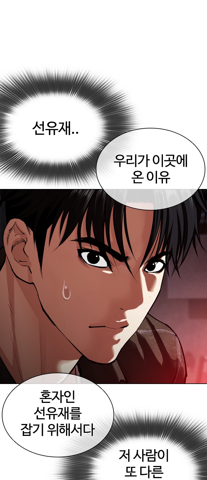 62 페이지