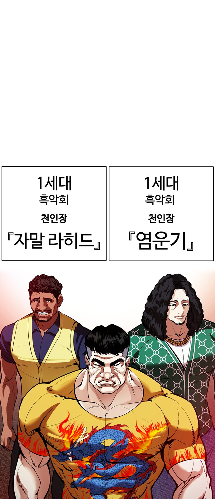70 페이지