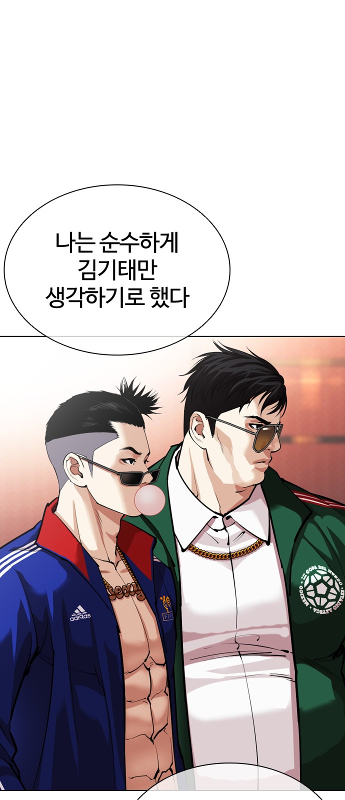 10 페이지