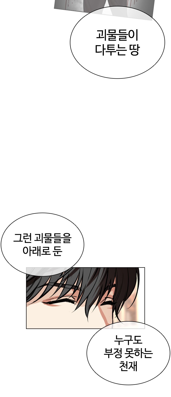 120 페이지