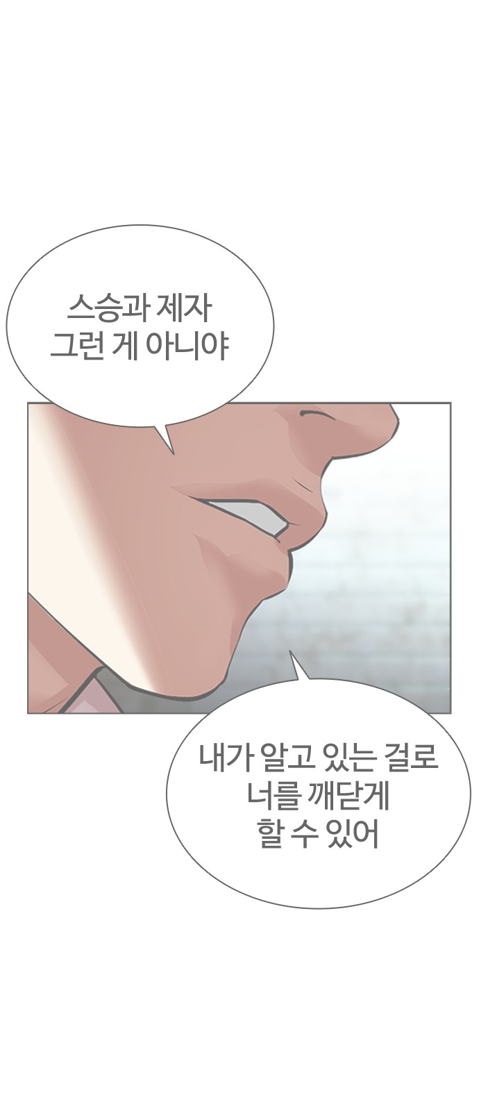 131 페이지