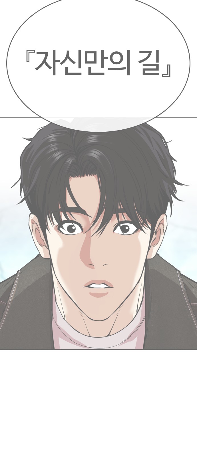 133 페이지