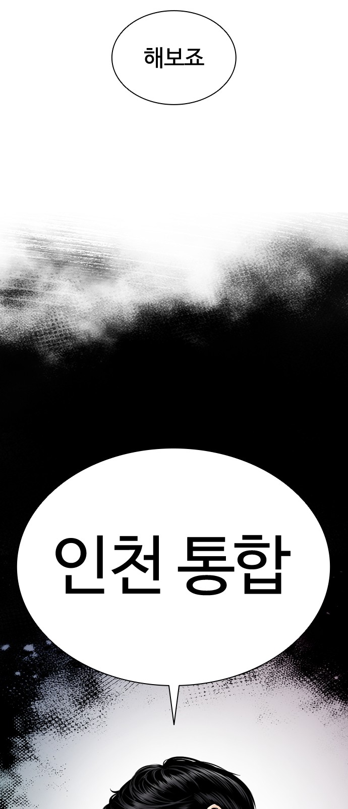 135 페이지
