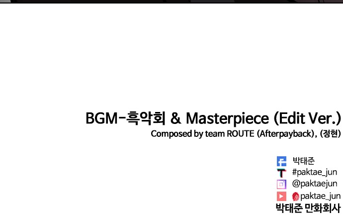 137 페이지